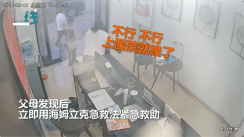 短剧请回答重生妈咪的救赎人生全集观看  短剧请回答重生妈咪的救赎人生全集观看--第1张