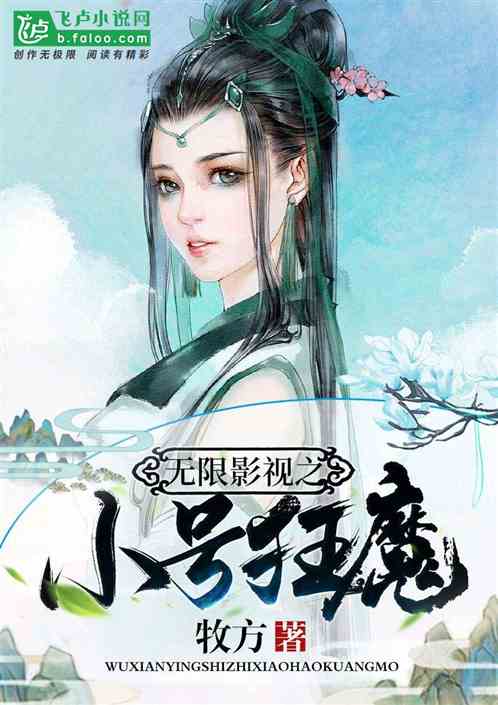 短剧鬼谷门天罚降世全集观看  短剧鬼谷门天罚降世全集观看--第1张