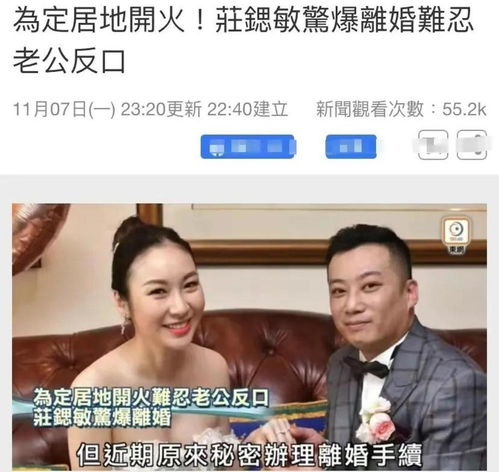 短剧叶少宣布离婚无效全集观看  短剧叶少宣布离婚无效全集观看--第1张