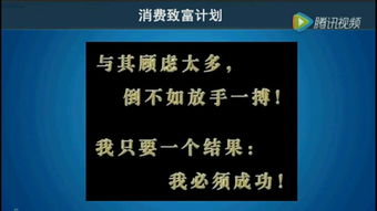 短剧无敌吹牛系统全集观看  短剧无敌吹牛系统全集观看，无敌吹牛系统全集在线观看--第1张
