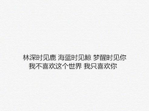 短剧新版爱你不问归期全集观看  短剧新版爱你不问归期全集观看--第1张