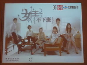 短剧女王全集观看  短剧女王全集观看，短剧女王在线观看，全集版--第1张