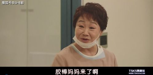短剧我的九个干妈都是大佬全集观看  短剧我的九个干妈都是大佬全集观看，九个干妈大佬全集，短剧我的干妈都是大佬--第1张