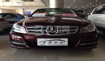 奔驰c200报价多少_奔驰c200报价多少钱一辆--第1张