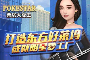 短剧极品邪少全集观看  短剧极品邪少全集观看--第1张