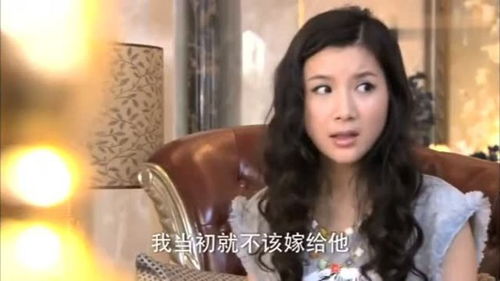 短剧豪门儿媳绝美逆袭合全集观看  短剧豪门儿媳绝美逆袭合全集观看--第1张