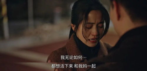 短剧真千金觉醒后杀疯了全集观看  短剧真千金觉醒后杀疯了全集观看，让你笑出泪水的爆笑喜剧--第1张