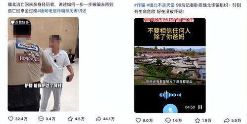 短剧孤注一掷之禁爱成瘾全集观看  短剧孤注一掷之禁爱成瘾全集观看，短剧孤注一掷之禁爱成瘾全集免费观看，孤注一掷的禁爱之旅--第1张
