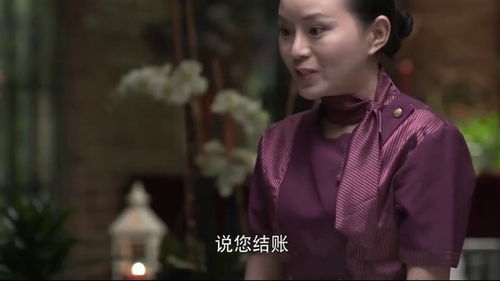 短剧厉总狂宠疯子夫人又美又飒全集观看  短剧厉总狂宠疯子夫人又美又飒全集观看，厉总狂宠，疯子夫人又美又飒全集观看--第1张