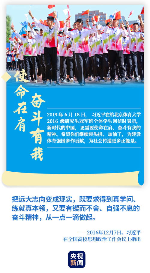 短剧新快递员之奋斗人生全集观看  短剧新快递员之奋斗人生全集观看--第1张