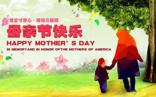 短剧再见祝你幸福全集观看  短剧再见祝你幸福全集观看，短剧再见祝你幸福全集免费观看--第1张