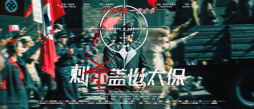 短剧AA龙威盖世全集观看  短剧AA龙威盖世全集观看--第1张