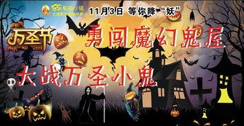 短剧镇世天骄全集观看  短剧镇世天骄全集观看--第1张