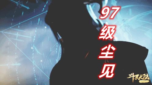 短剧一见君来误此生全集观看  短剧一见君来误此生全集观看--第1张