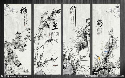 梅兰竹菊图片大全大图  梅兰竹菊图片大全大图，四季风华，四君子之雅韵--第1张
