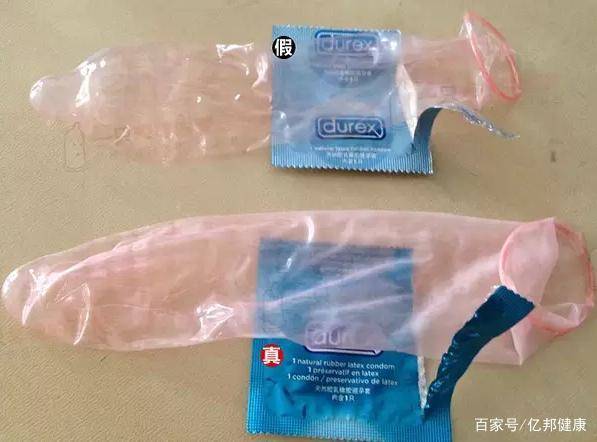 并蒂莲避孕套价格  并蒂莲避孕套价格--第1张