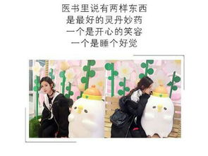 短剧世界对我温柔以待全集观看  短剧世界对我温柔以待，全集观看--第1张