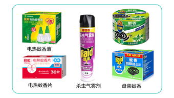 清香木真的能驱蚊吗  清香木真的能驱蚊吗--第1张