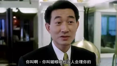 短剧新斩神全集观看  短剧新斩神全集观看--第1张