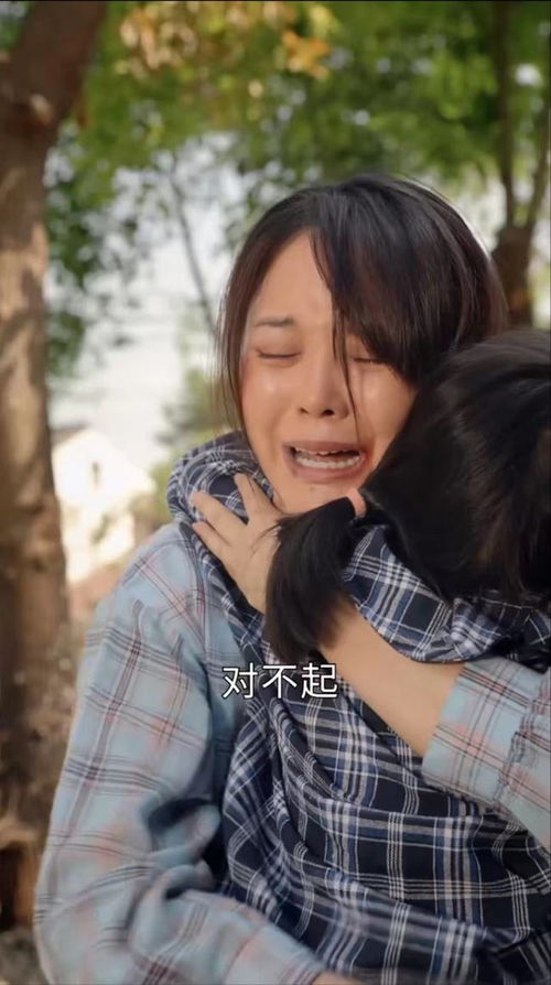 短剧为女人花钱我成为了亿万富家全集观看  短剧为女人花钱，我成为了亿万富家全集观看--第1张