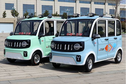老年代步四轮油电两用车_老年代步四轮油电两用车排行榜?--第1张