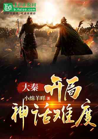 短剧开局一万亿全集观看  开局一万亿，短剧全集观看，揭秘财富神话背后的真相--第1张