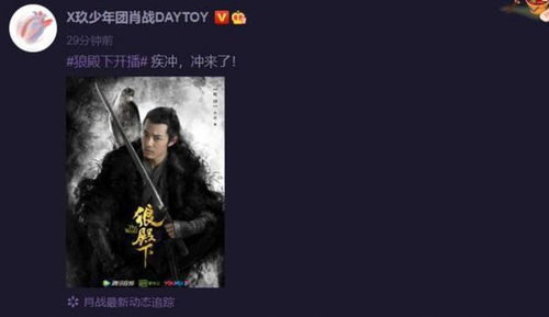 短剧战龙无双孟娜全集观看  短剧战龙无双孟娜全集观看，短剧战龙无双孟娜全集免费观看--第1张