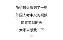 短剧念念无明全国语中字全集观看  短剧念念无明全国语中字全集观看--第1张