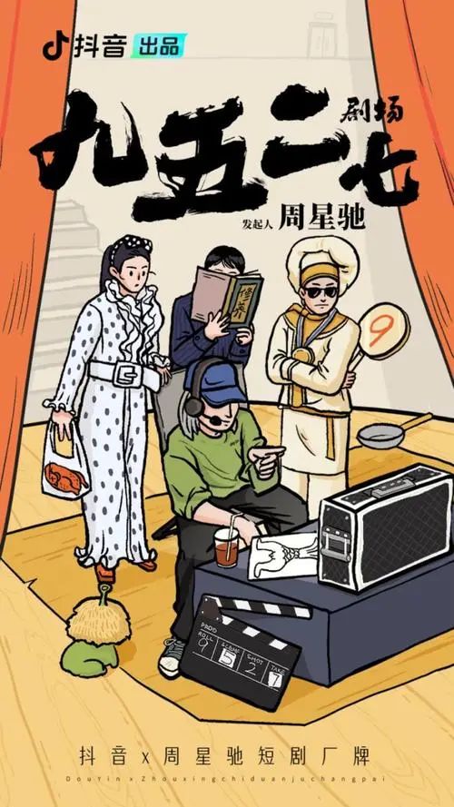 短剧盲神全集观看  短剧盲神全集观看，短剧盲神全集观看--第1张
