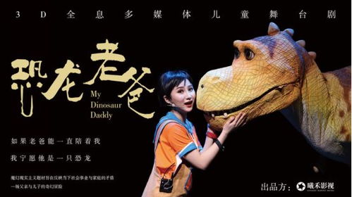 短剧盖世龙爸龙皇奶爸全集观看  短剧盖世龙爸龙皇奶爸全集观看--第1张