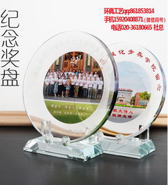 饭店开业送什么礼物合适  饭店开业送什么礼物合适--第1张