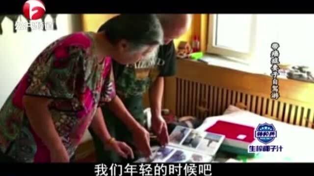 短剧夫人出院禁欲慕爷失控了橙子全集观看  短剧夫人出院禁欲慕爷失控了，橙子全集观看，慕爷失控了，夫人出院禁欲，橙子全集观看--第1张