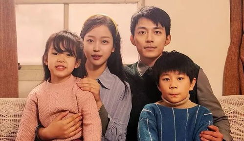 短剧我在八零年代当后妈全集观看  短剧我在八零年代当后妈全集观看--第1张