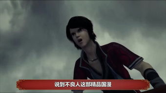 短剧女帝的贴身谋士全集观看  短剧女帝的贴身谋士全集观看，短剧女帝的贴身谋士全集免费观看--第1张