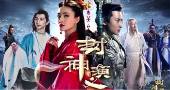 短剧封神之回到古代当昏君全集观看  短剧封神之回到古代当昏君全集观看，短剧封神之回到古代当昏君全集在线观看，穿越时空的昏君--第1张