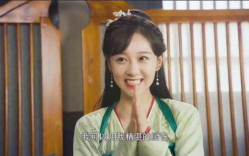 短剧替嫁夫人娇妻是大佬全集观看  短剧替嫁夫人娇妻是大佬全集观看--第1张