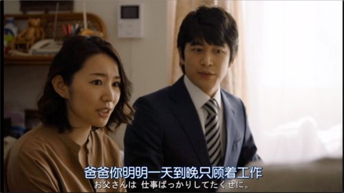 短剧爱意深藏全集观看  短剧爱意深藏全集观看，短剧爱意深藏全集观看，爱情中的微妙情感--第1张