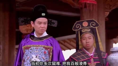 短剧史上最强状元郎全集观看  短剧史上最强状元郎全集观看--第1张
