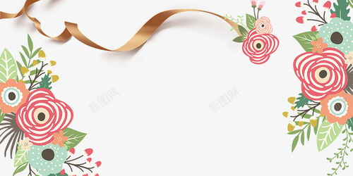 鲜花网站首页布局图  鲜花网站首页布局图设计指南--第1张