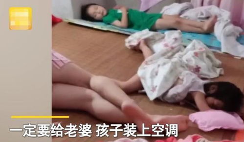 短剧云深见溪全集观看  云深见溪短剧全集，一幕幕精彩，带你领略生活的美好--第1张