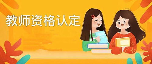 短剧师傅我要回山全集观看  短剧师傅我要回山全集观看，短剧师傅我要回山全集观看--第1张