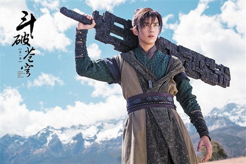 短剧神王逆袭全集观看  短剧神王逆袭全集观看--第1张