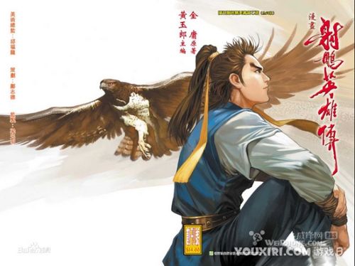 短剧在下魔君请诸位赴死全集观看  短剧在下魔君请诸位赴死全集观看--第1张