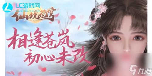 短剧新傲世医仙全集观看  短剧新傲世医仙全集观看--第1张