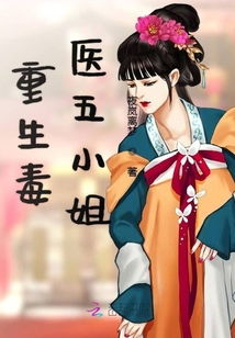 短剧重生恶毒后妈的逆袭全集观看  短剧重生恶毒后妈的逆袭全集观看——一个后妈的华丽转身--第1张