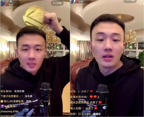 短剧祁爷的小可怜野爆全球全集观看  祁爷的小可怜野爆全球全集观看，祁爷的小可怜，短剧祁爷的小可怜野爆全球全集观看--第1张