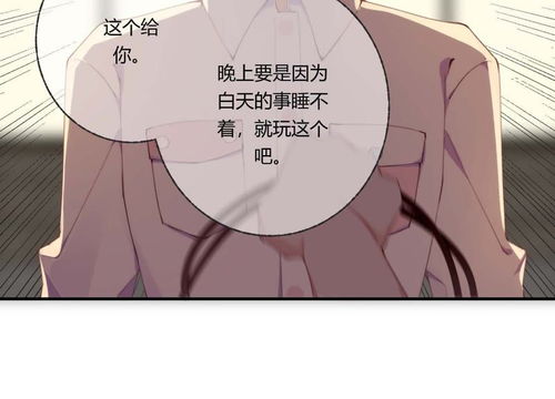 短剧恶女的陷阱全集观看  短剧恶女的陷阱全集观看，恶女的陷阱短剧全集观看，一部揭示女性困境的短剧--第1张