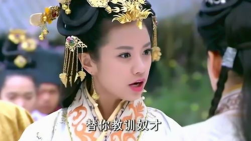 短剧霸道王爷的丫鬟娇妻穿越剧全集观看  霸道王爷的丫鬟娇妻穿越剧全集观看--第1张