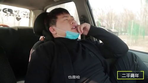 短剧苏助理只想带崽跑路全集观看  短剧苏助理只想带崽跑路全集观看，剧情跌宕起伏，引人入胜--第1张