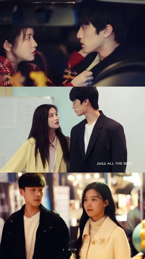短剧穿进末世后我与仇人同居了孟娜全集观看  短剧穿进末世后我与仇人同居了孟娜全集观看，末世之仇人同居--第1张